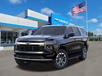 New 2026 Chevrolet Tahoe LS for sale #R219812 - photo 6