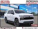 New 2026 Chevrolet Tahoe LS for sale #R229192 - photo 1