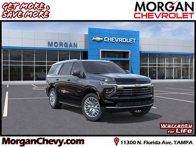 New 2026 Chevrolet Tahoe LT for sale #R242155 - photo 1