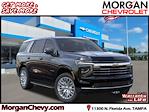 New 2026 Chevrolet Tahoe LT for sale #R242155 - photo 1