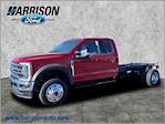 2024 Ford F-550 Super Cab DRW 4WD Cab Chassis for sale #REE93738F - photo 1