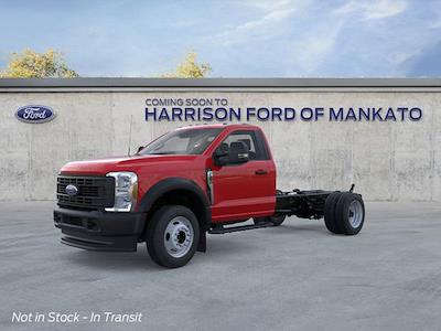 New 2026 Ford F-550 - photo 1