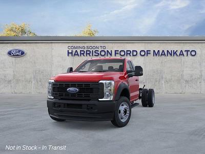 New 2026 Ford F-550 - photo 1