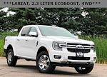 Used 2024 Ford Ranger Lariat SuperCrew Cab for sale #87841 - photo 1