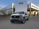 New 2025 Ford F-150 STX SuperCrew Cab for sale #25FH509 - photo 3