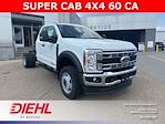 New 2026 Ford F-450 Super Cab Cab Chassis for sale #VF0819 - photo 1