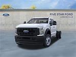 New 2025 Ford F-550 Super Cab Cab Chassis for sale #SEC20708 - photo 5