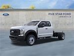 New 2025 Ford F-550 Super Cab Cab Chassis for sale #SEC20708 - photo 6