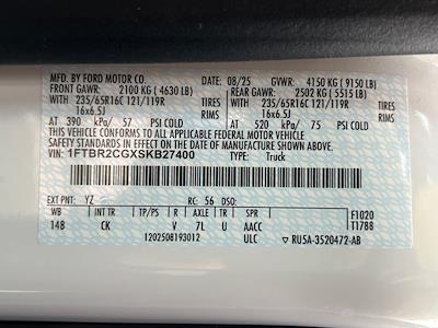 New 2025 Ford Transit 250 - photo 1