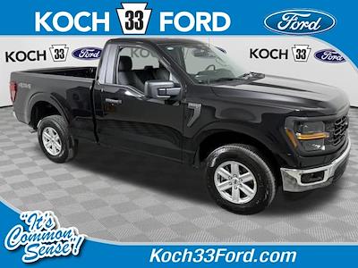 New 2026 Ford F-150 - photo 1
