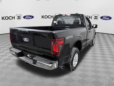 New 2026 Ford F-150 - photo 1
