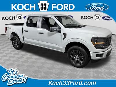 New 2026 Ford F-150 - photo 1