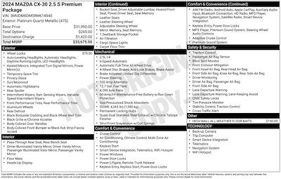 Used 2024 Mazda CX-30 - photo 1