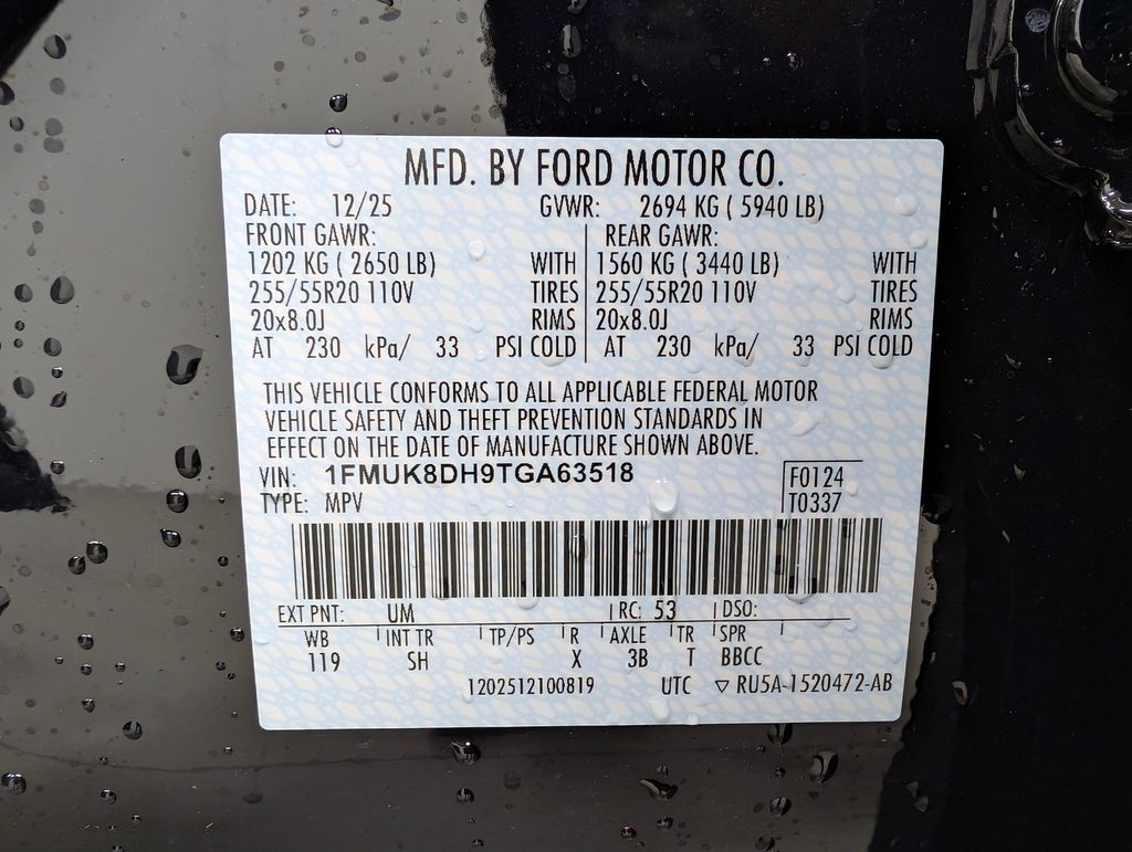 New 2026 Ford Explorer - photo 12