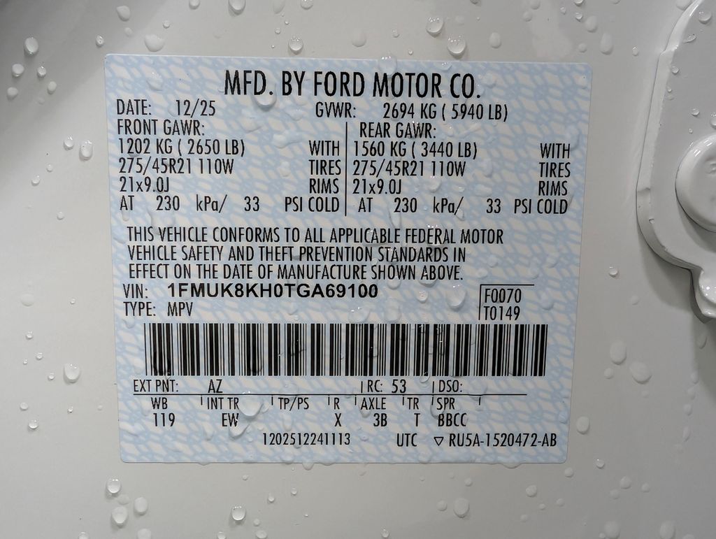 New 2026 Ford Explorer - photo 13