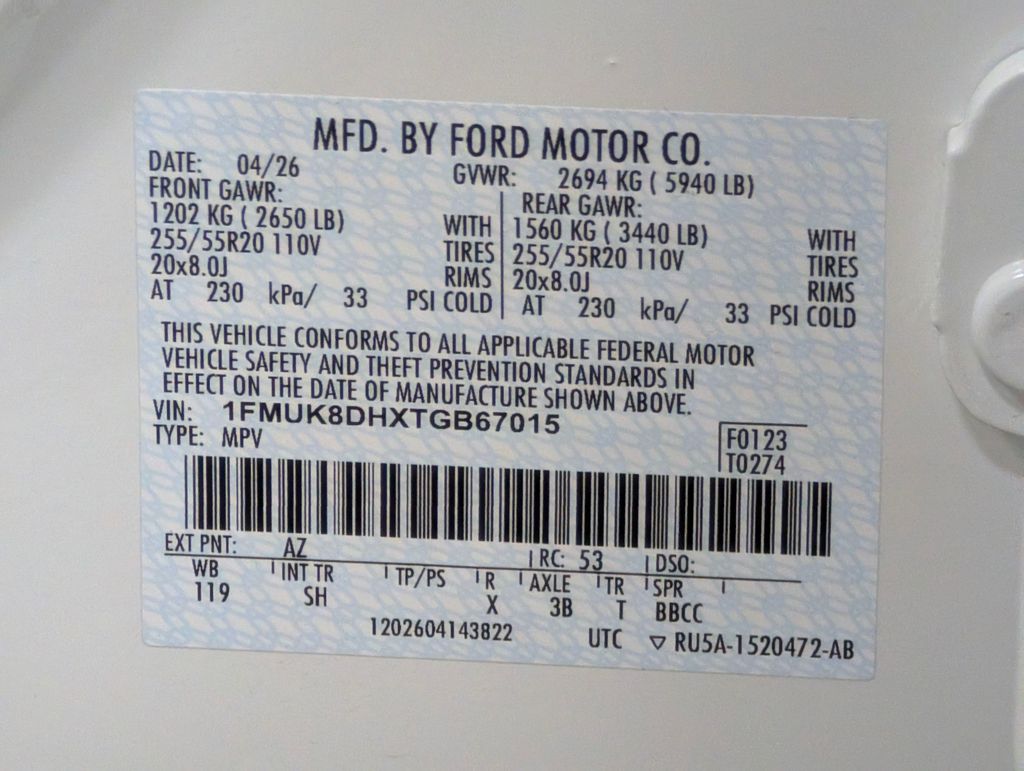 New 2026 Ford Explorer - photo 28