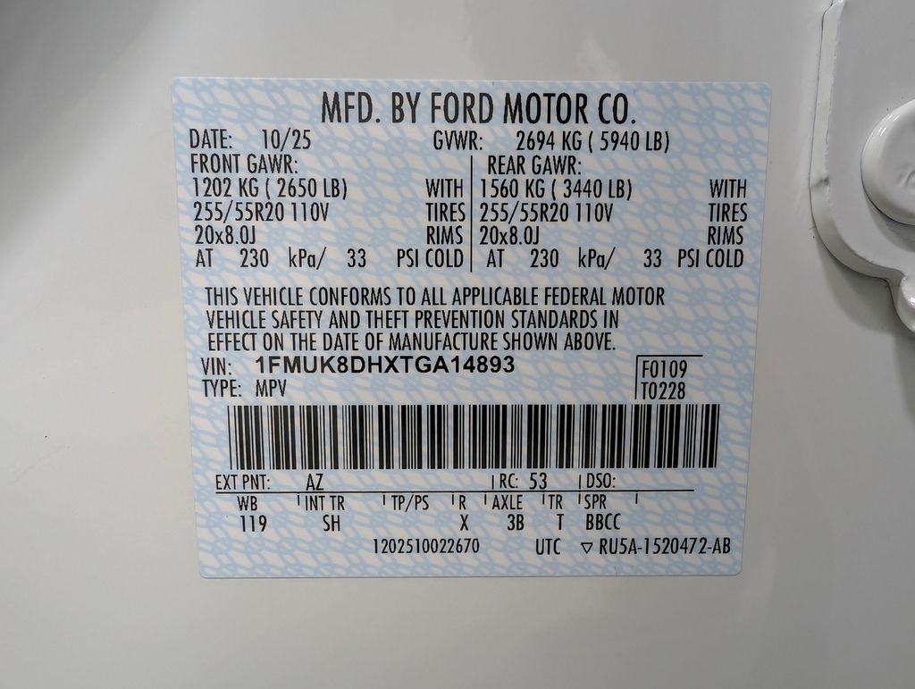 New 2026 Ford Explorer - photo 12