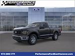 New 2026 Ford F-150 XL Regular Cab for sale #E26160 - photo 1