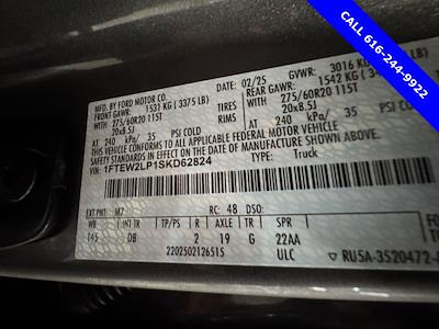 Used 2025 Ford F-150 - photo 1