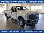 New 2026 Ford F-250 XL Regular Cab for sale #5260037 - photo 10