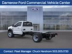 2026 Ford F-450 Regular Cab DRW 4WD Cab Chassis for sale #5260125 - photo 2