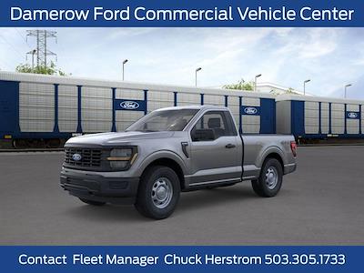 New 2026 Ford F-150 XL Regular Cab for sale #5260271 - photo 1