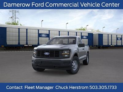 New 2026 Ford F-150 XL Regular Cab for sale #5260271 - photo 2