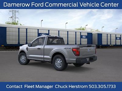 New 2026 Ford F-150 XL Regular Cab for sale #5260271 - photo 2