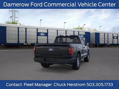 New 2026 Ford F-150 XL Regular Cab for sale #5260398 - photo 2