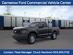 New 2026 Ford F-150 XL Regular Cab for sale #5260398 - photo 21