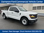 Used 2025 Ford F-150 XL Super Cab for sale #98738 - photo 9