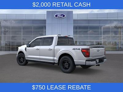 New 2026 Ford F-150 - photo 1