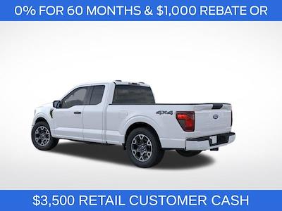 New 2025 Ford F-150 - photo 1