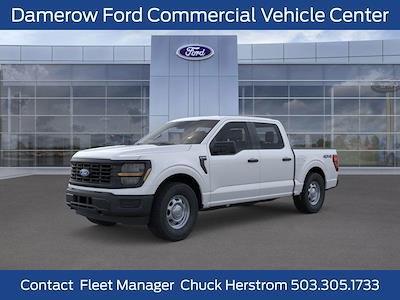 New 2025 Ford F-150 - photo 1