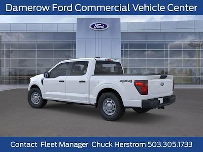 New 2025 Ford F-150 - photo 1