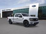 New 2025 Ford F-150 STX Super Cab for sale #NSKE45173 - photo 7