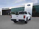 New 2025 Ford F-150 XL Super Cab for sale #SKF57354 - photo 11