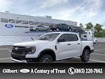 New 2025 Ford Ranger XLT SuperCrew Cab for sale #SLE65272NF - photo 1