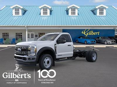 New 2026 Ford F-450 - photo 1
