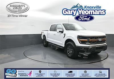 New 2025 Ford F-150 - photo 1