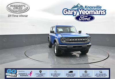 New 2026 Ford Bronco - photo 1