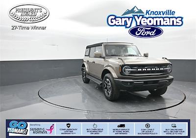 New 2026 Ford Bronco - photo 1