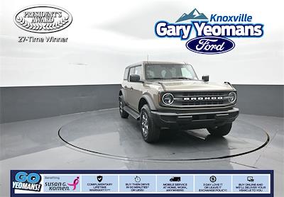 New 2026 Ford Bronco - photo 1