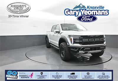 New 2026 Ford F-150 - photo 1