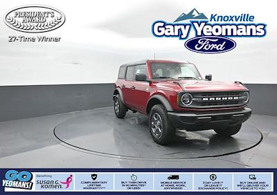 New 2026 Ford Bronco - photo 1