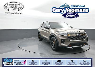 New 2026 Ford Explorer - photo 1