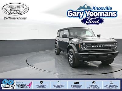 New 2026 Ford Bronco - photo 1