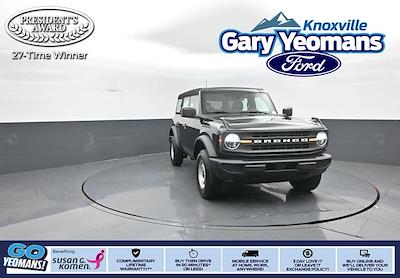 New 2026 Ford Bronco - photo 1