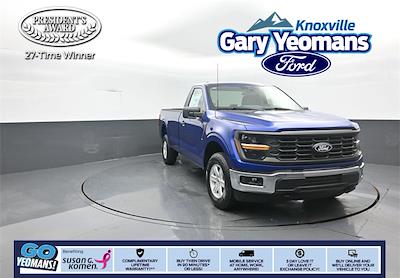 New 2026 Ford F-150 - photo 1