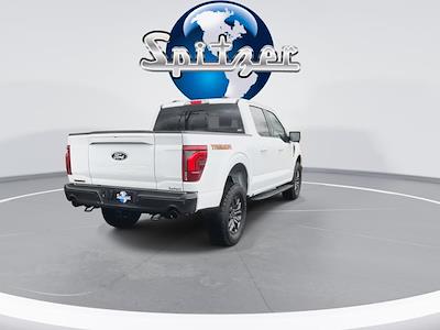 New 2025 Ford F-150 - photo 1